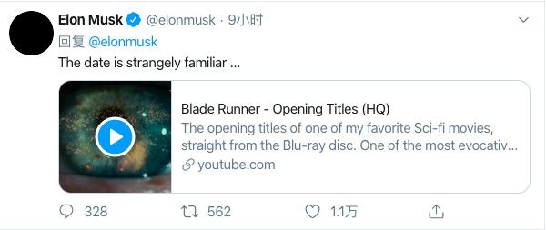 最前线 | 特斯拉皮卡将于21日发布，发布会撞期《银翼杀手》