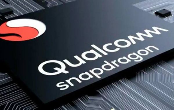 营收下滑、净利润却同比扭亏为盈,高通能否讲好“AI新故事”?