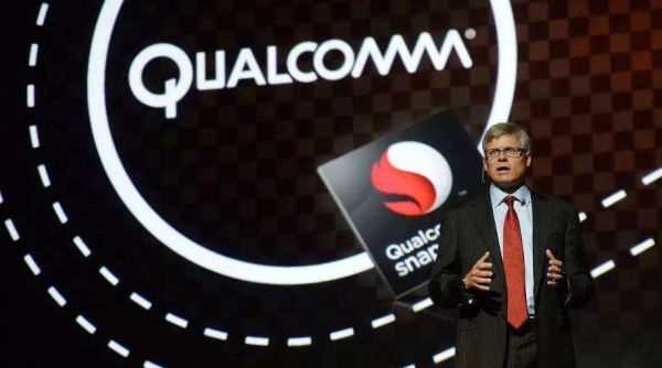 营收下滑、净利润却同比扭亏为盈，高通能否讲好“AI新故事”？