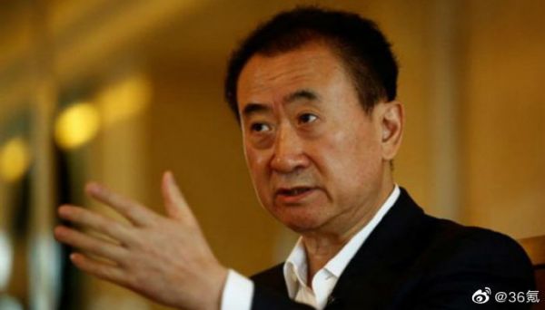 科技神回复 | 王健林财富缩水,我和他的财富差距缩小了整整682亿