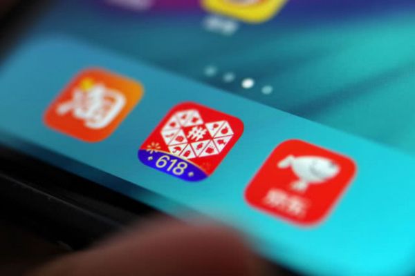 拼多多疯狂,京东阿里应战,双11首现三家正面对决