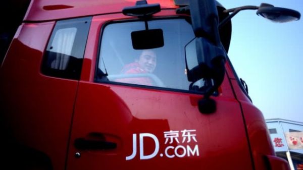 拼多多疯狂,京东阿里应战,双11首现三家正面对决