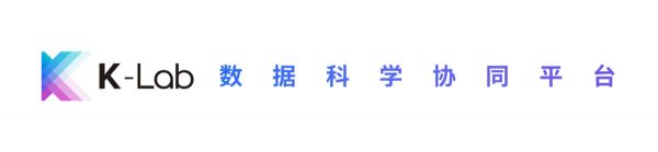 36氪首发| 和鲸科技完成数百万美元A轮融资,想要通过协作平台与社区帮助企业提高数据能力