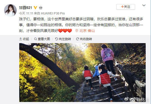 科技神回复 | 马云:我以前对赚钱没兴趣,现在更没兴趣,撒贝宁又憋不住笑了