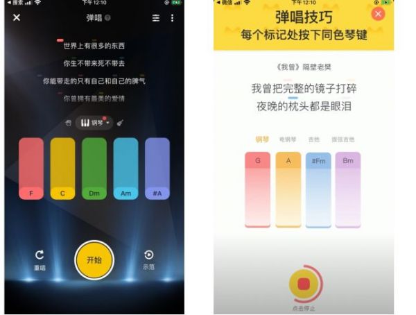 互联网音乐告别版权战,音乐社区或成新风口?