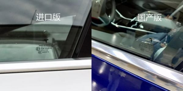 我开着的这台 Model 3,与它背后的奇迹工厂