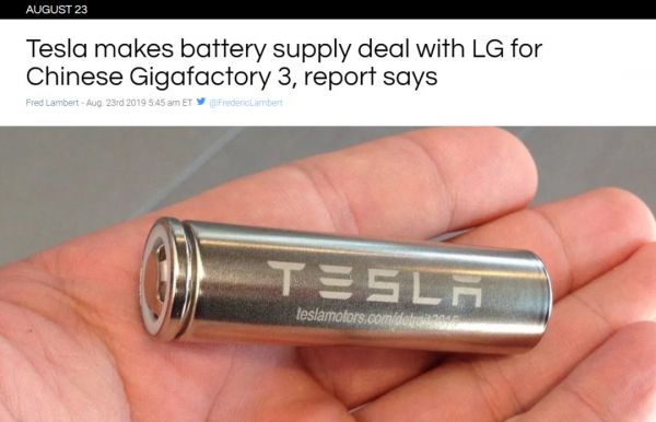 我开着的这台 Model 3,与它背后的奇迹工厂