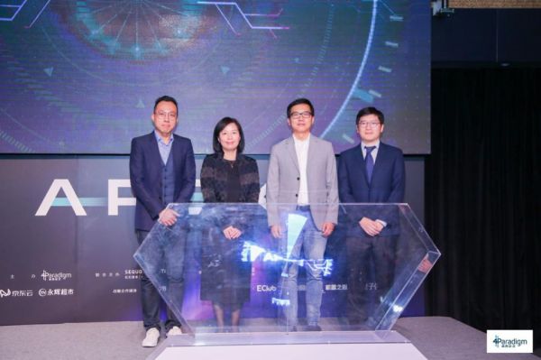 掘金零售赛道,顶级资本出钱,AI独角兽出力