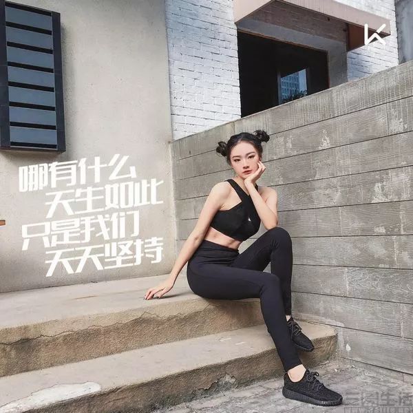 从墨迹天气到KEEP,工具型APP或更适合小而美