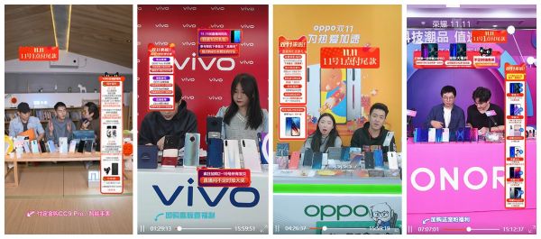 营销观察 | 4G时代最后一个“双11”,华米OV如何掏空你的钱包