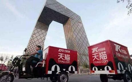 天猫双11物流:8小时发货破亿,6年提速40小时