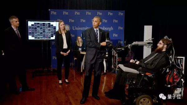 意念控制成现实：不开口，不动手，“瘫着”就能打游戏