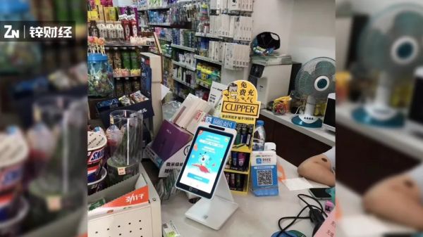 百亿补贴下的羊毛和韭菜,这群刷脸支付“追风者”的另类双11