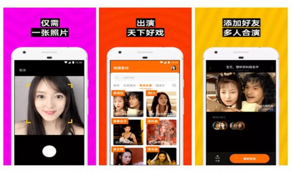 当代骗子分两种:懂AI的和不懂的