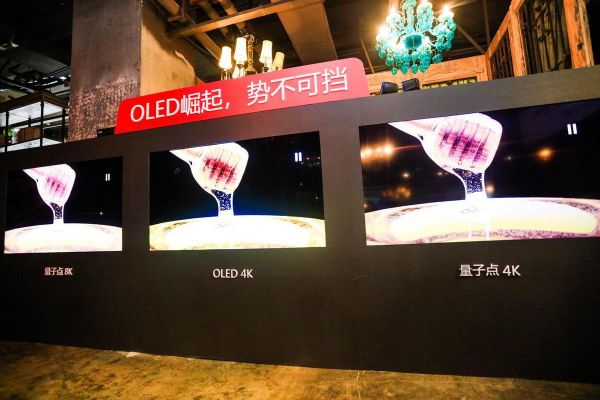 三重利好助推,中国市场OLED电视销量进入井喷时代