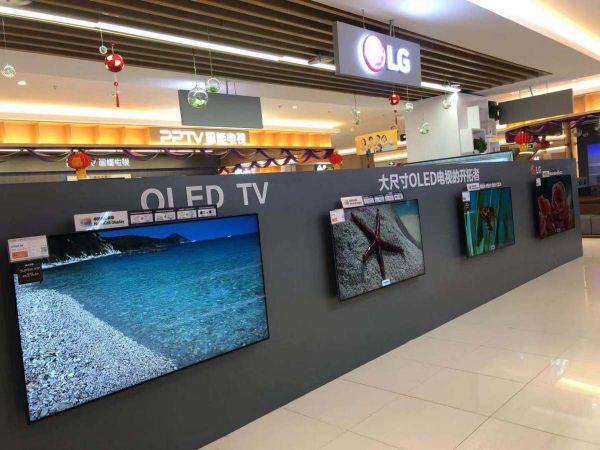 三重利好助推,中国市场OLED电视销量进入井喷时代