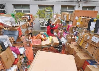 点击进入下一页