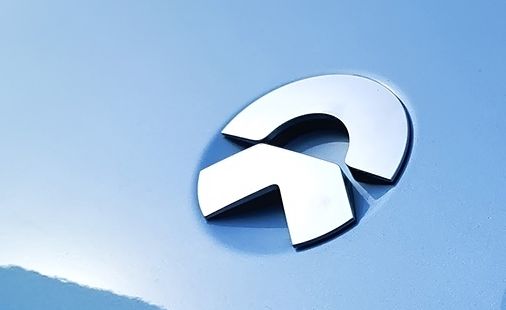 蔚来经营异常?回应称为全资子公司,尚未正式运营