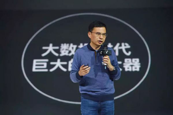 马化腾的科技之战:腾讯下一个10年在哪里?