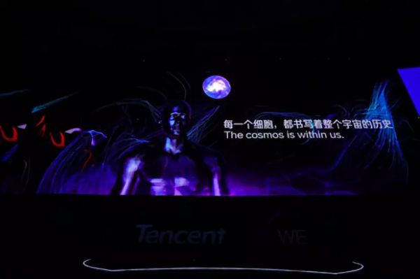 马化腾的科技之战:腾讯下一个10年在哪里?