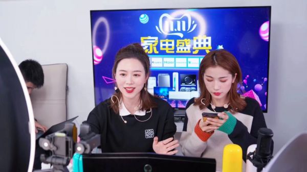 围猎「下沉市场」