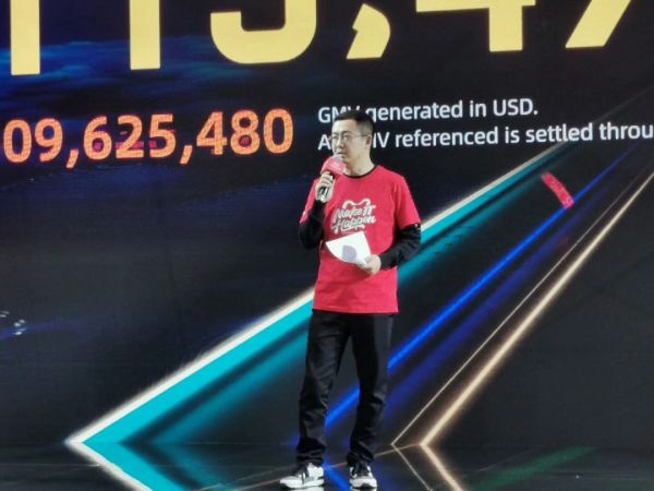 围猎「下沉市场」