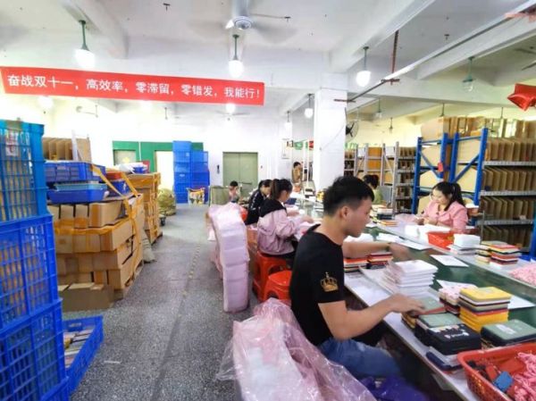 围猎「下沉市场」