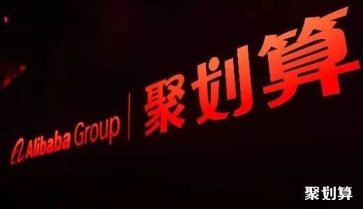 围猎「下沉市场」