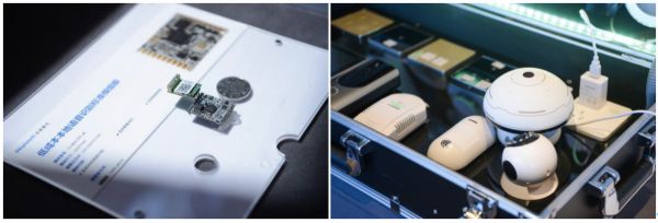 36氪首发 | 发布二代语音AI芯片产品,「启英泰伦」获东方富海数千万元投资