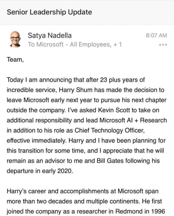 万亿微软的AI掌舵者沈向洋将离职，纳德拉：他对微软有着深远的影响