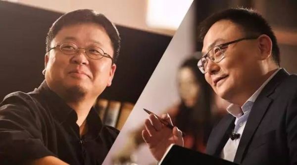 罗永浩:我不愿离开战场