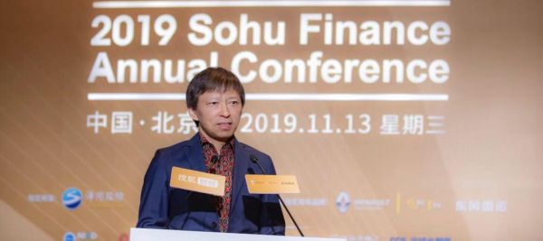 张朝阳:科技进步将会迭代演化出新应用与财富创造