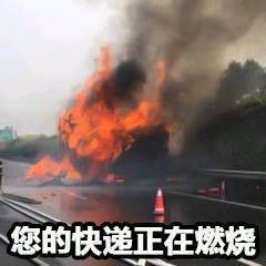 科技神回复 | 摩托罗拉发布折叠手机，网友：真折叠手机，隔壁两家都是折叠平板