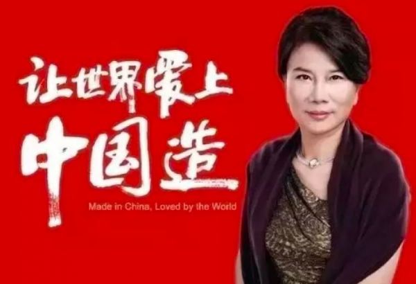 董明珠的芯片梦:曾豪言要砸500亿如今要靠三安光电