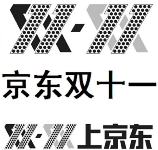 科技神回复 | 潘石屹宣布进军编程语言，财务自由后的空虚？