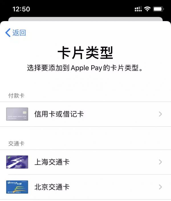 苹果不肯开放这功能,竟让它落后安卓5年