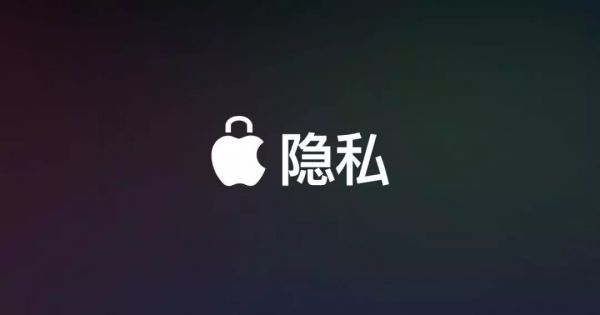 苹果不肯开放这功能,竟让它落后安卓5年