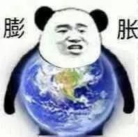 探秘地月空间的无尽“矿藏”