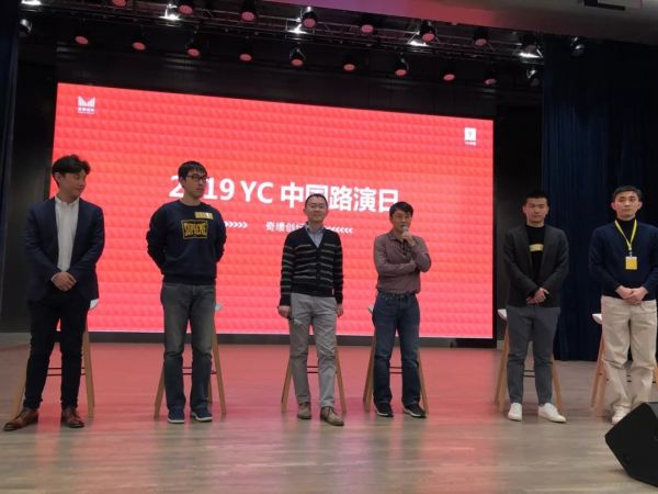 陆奇说大企业待久会不接地气,创业踩了很多坑但一点不后悔