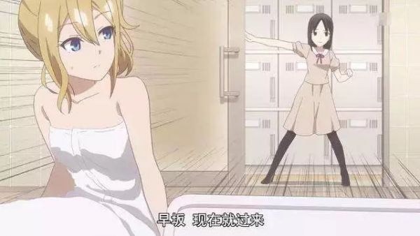 企业微信:互联网最后的流量洼地和腾讯的“大杀器”