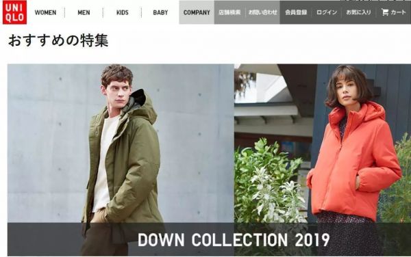 瑞幸咖啡首次实现门店层面盈利;玛氏瞄准一人食场景;百威有望成为美国精酿啤酒出货量最大的公司 | 一周消费新闻Vol.60