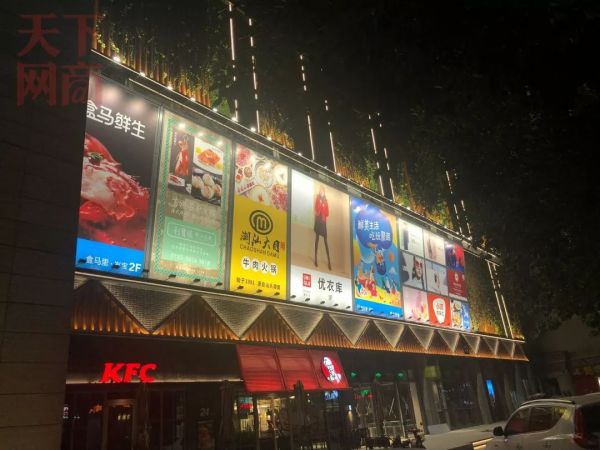 瑞幸咖啡首次实现门店层面盈利;玛氏瞄准一人食场景;百威有望成为美国精酿啤酒出货量最大的公司 | 一周消费新闻Vol.60