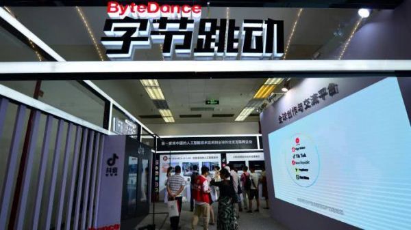 消息称字节跳动最早12月发布音乐流媒体服务,迎战苹果与Spotify