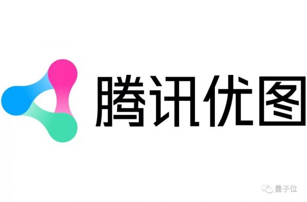 腾讯AI大牛离职:贾佳亚告别优图重返港中大