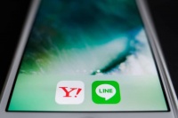 Line和雅虎日本母公司同意明年10月合并，Line将私有化