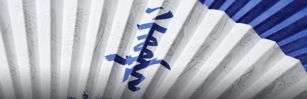 冷静看待腾讯的“科技向善”