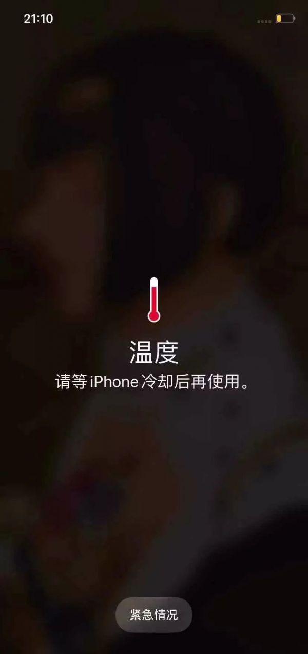 “烫手”的5G手机,让这个小行业迎来大机会