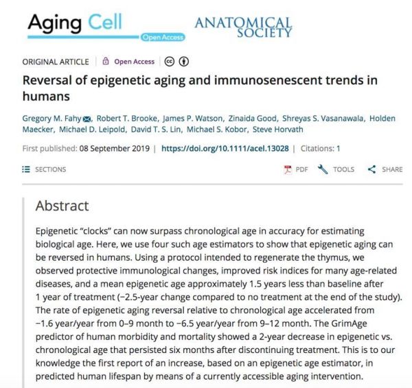 把大脑从衰老的身体里分离出来?“长寿科技”让人类活200年不再遥远