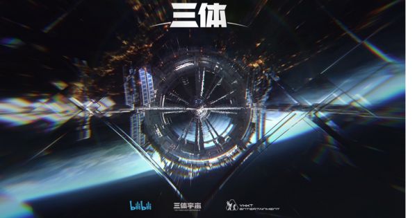 焦点分析 | B站前两年还在追番，怎么又开始迷国创了？