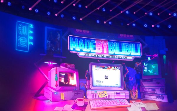 焦点分析 | B站前两年还在追番，怎么又开始迷国创了？